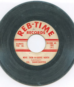 Rebel Records record