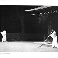 Meiji Shrine