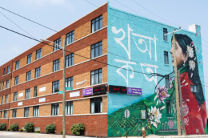 Photo of Bridge Academy's west campus.