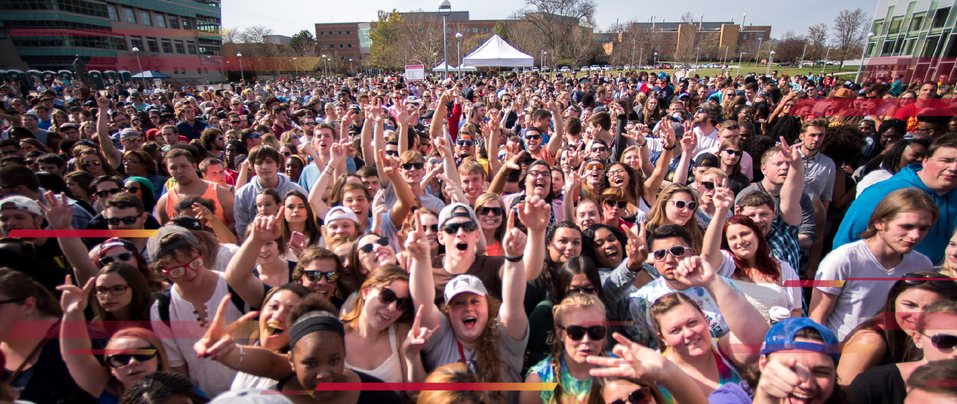 Students at a campus concert