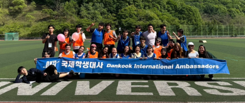 group of students on football field