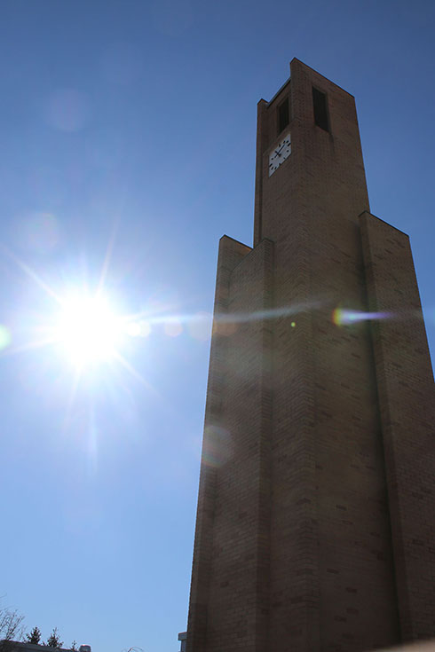 Ferris State University campus photo